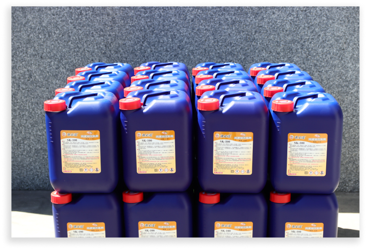 潔必達專業清潔劑型錄