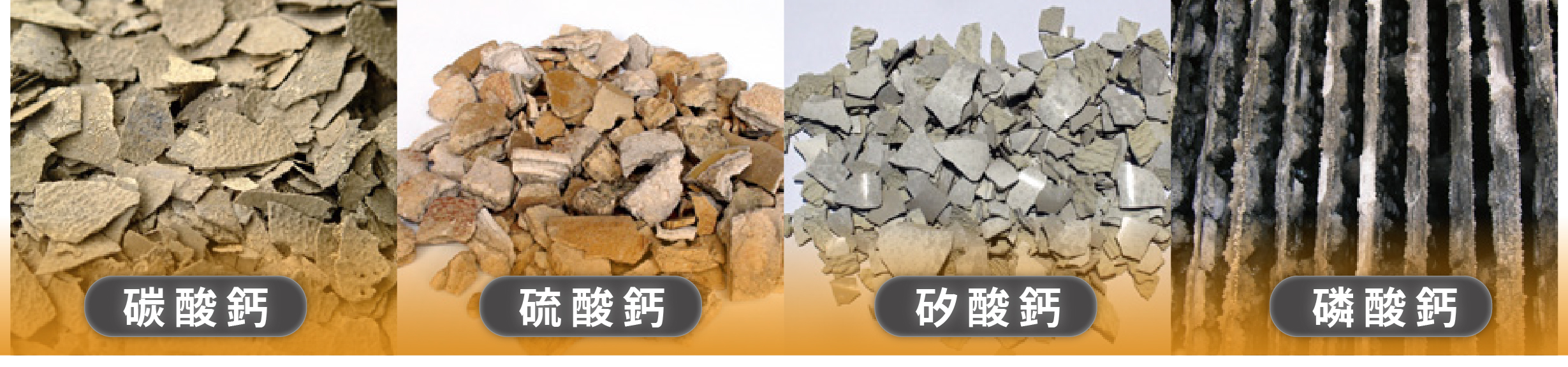 冷卻水塔散熱材嚴重堵塞實拍 cooling tower fill blockage real photo