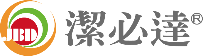 潔必達-Logo