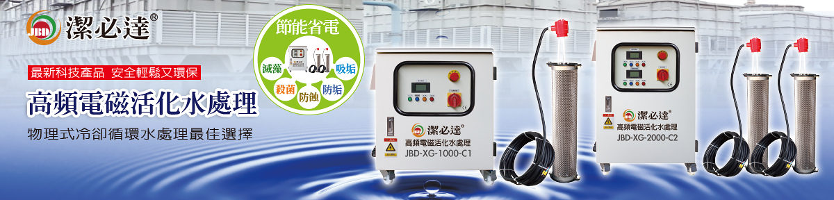 耀顥企業有限公司